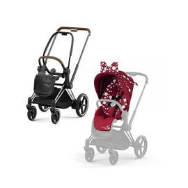 Cybex E-Priam 2 Stroller Bundle, Chrome/Brown Frame With Petticoat Seat